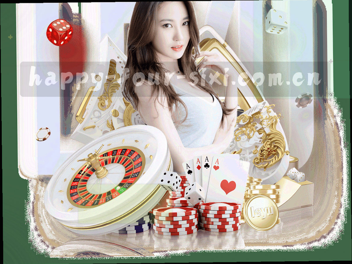 四色几何色块拼成的分类索引网格抽象图，象征娱乐信息分类入口